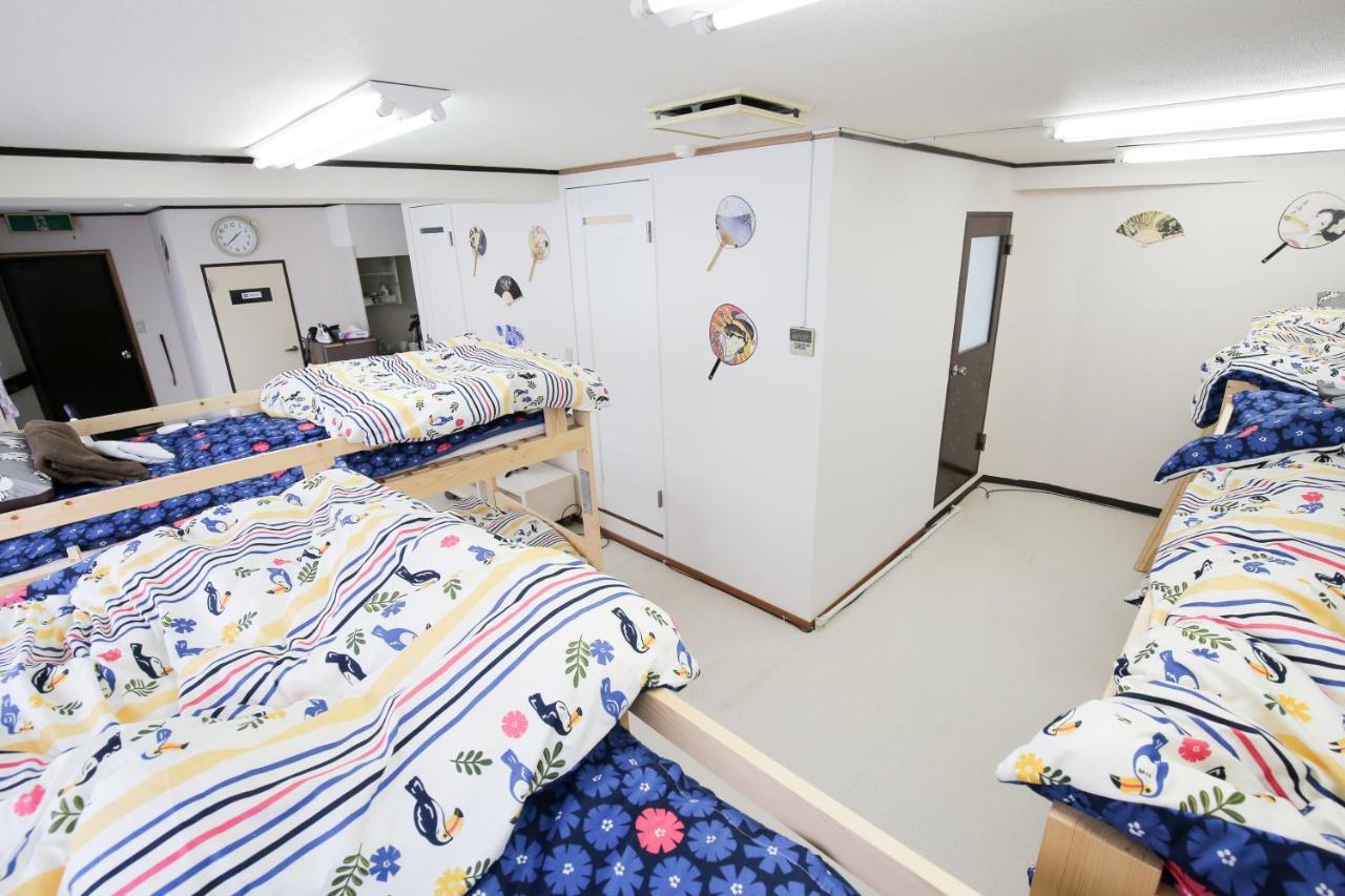 Station Condominium Otsuka Tokyo Bagian luar foto