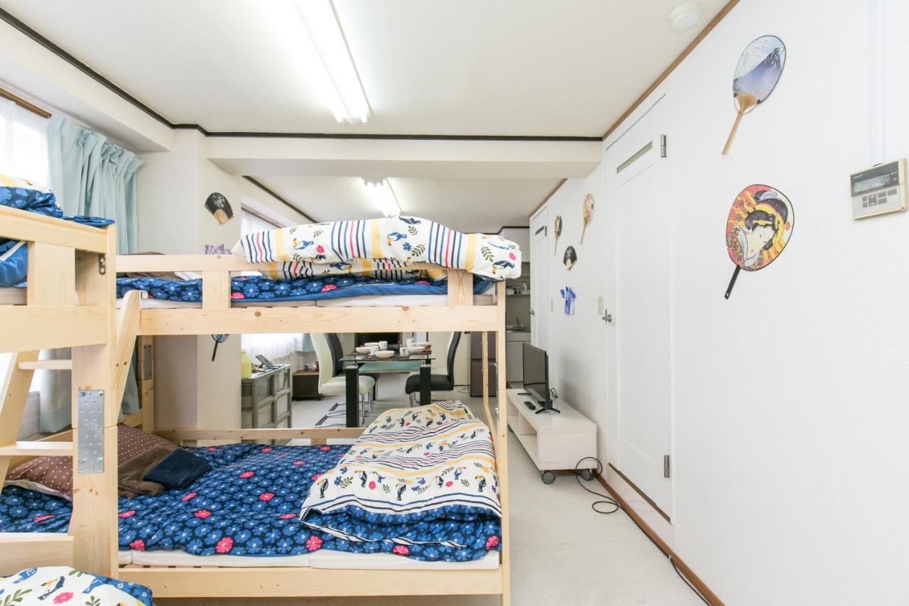 Station Condominium Otsuka Tokyo Bagian luar foto