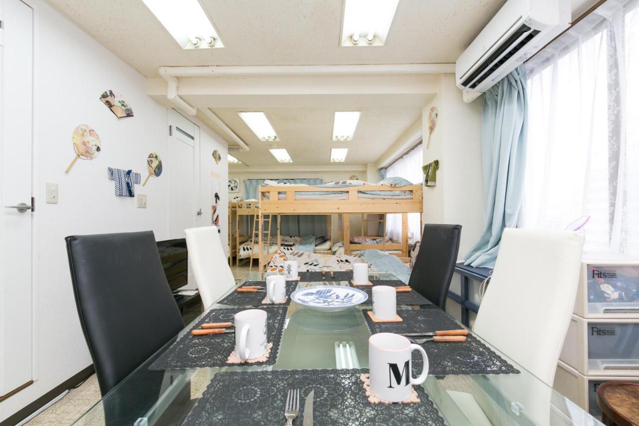 Station Condominium Otsuka Tokyo Bagian luar foto